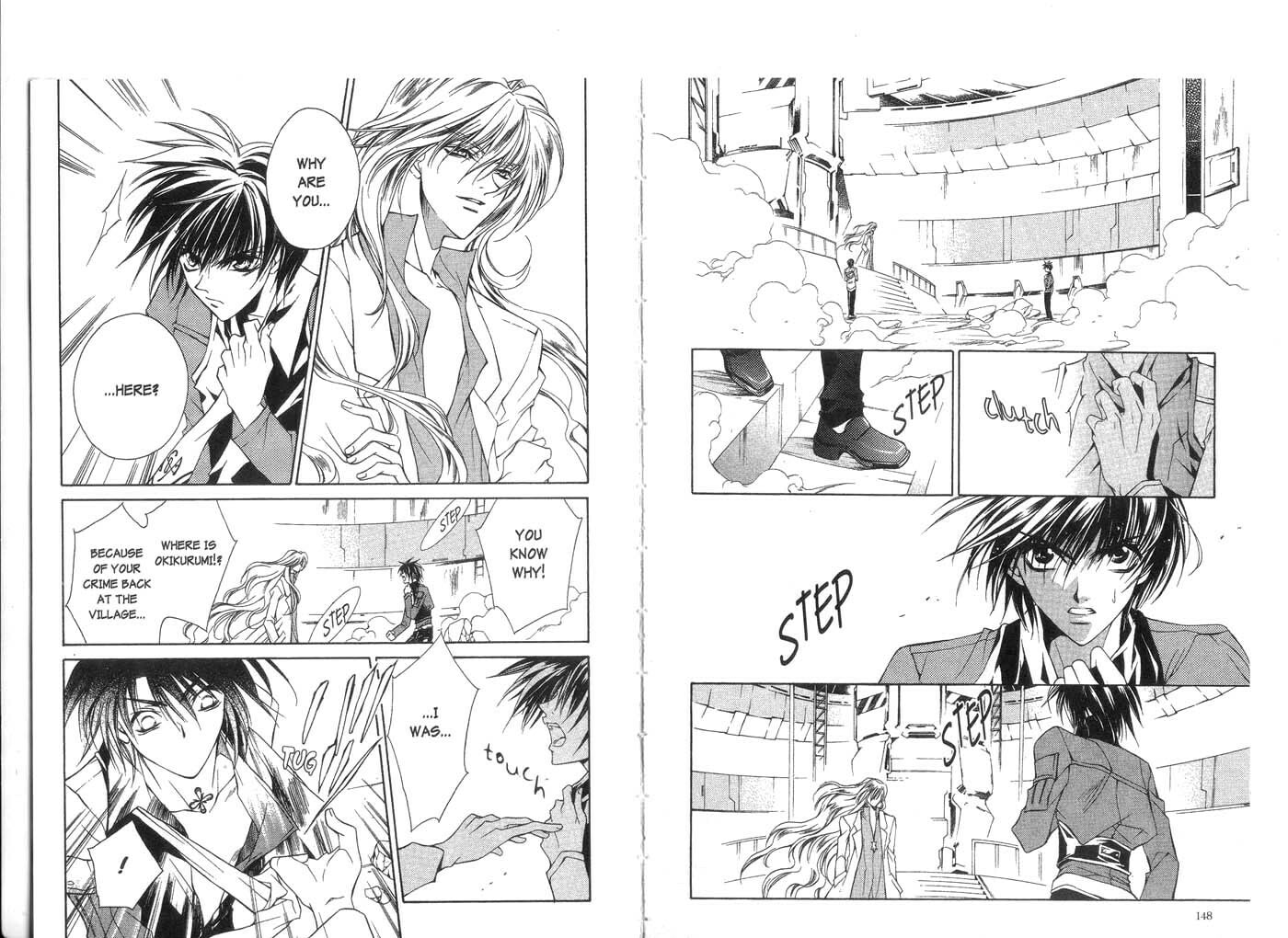 Read Kamui chapter 14 image 1 on Lezhin