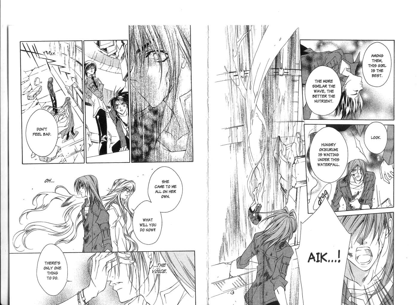 Read Kamui chapter 14 image 10 on Lezhin