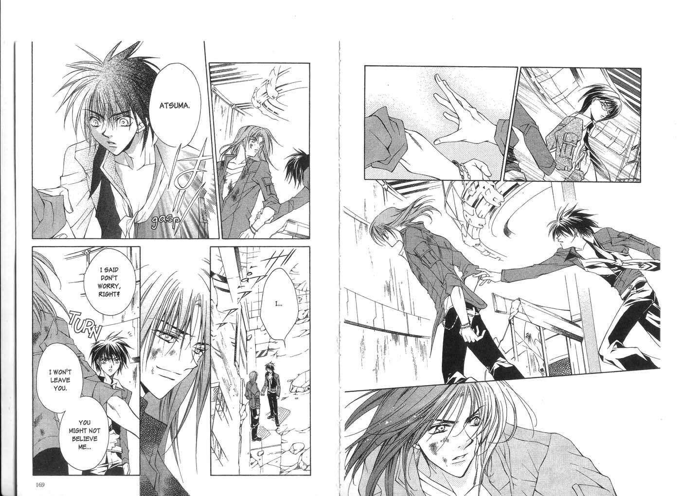 Read Kamui chapter 14 image 11 on Lezhin