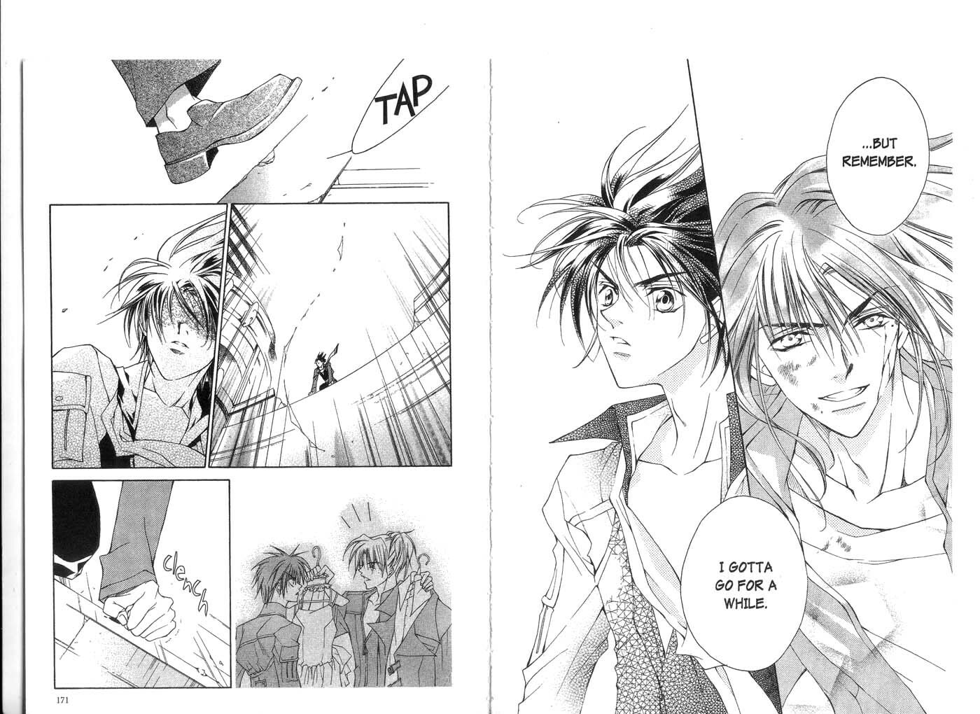 Read Kamui chapter 14 image 12 on Lezhin