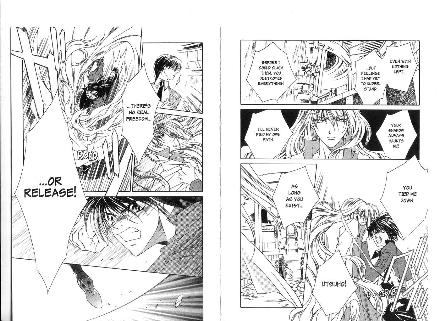 Read Kamui chapter 14 image 14 on Lezhin