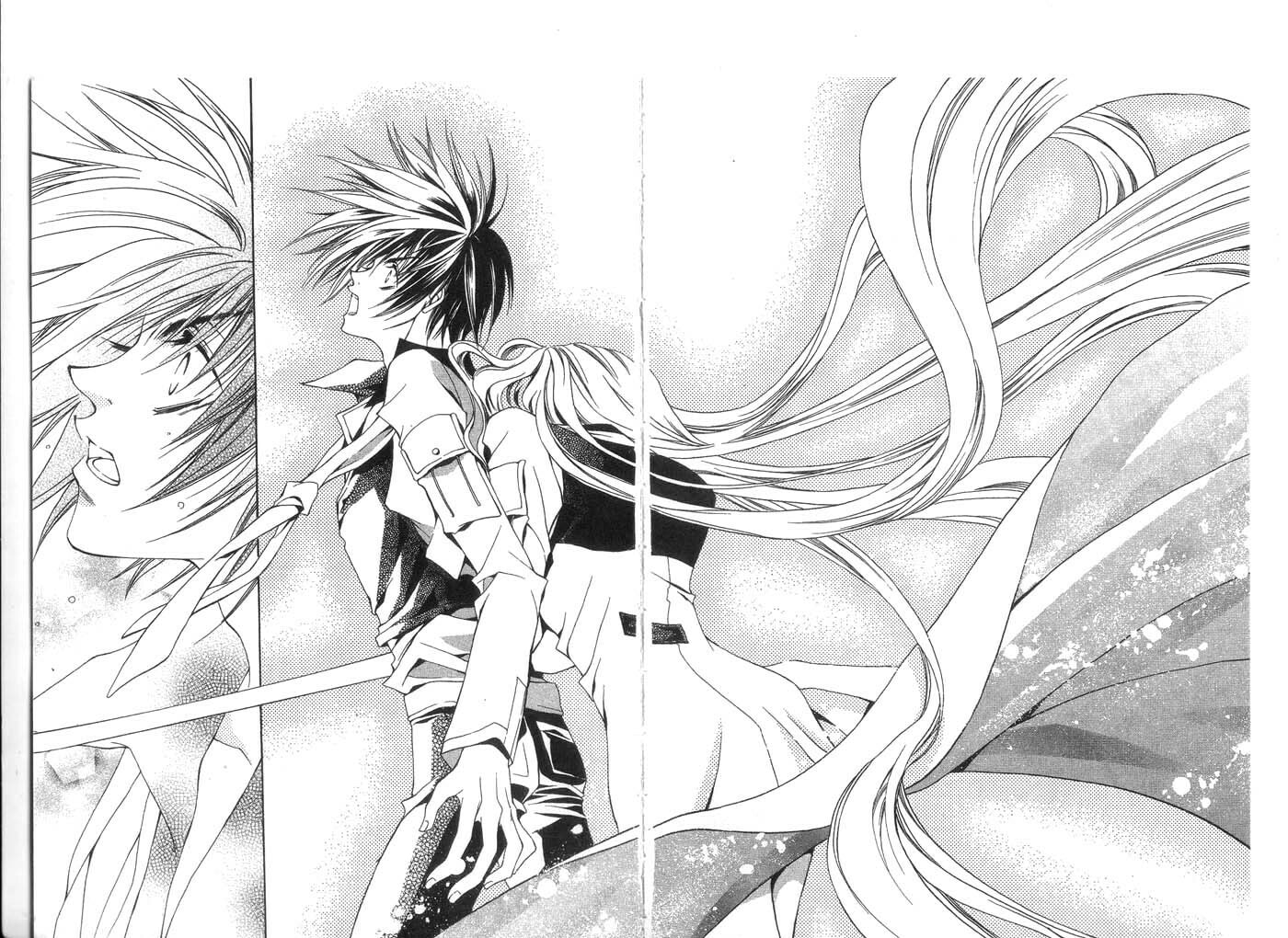 Read Kamui chapter 14 image 15 on Lezhin