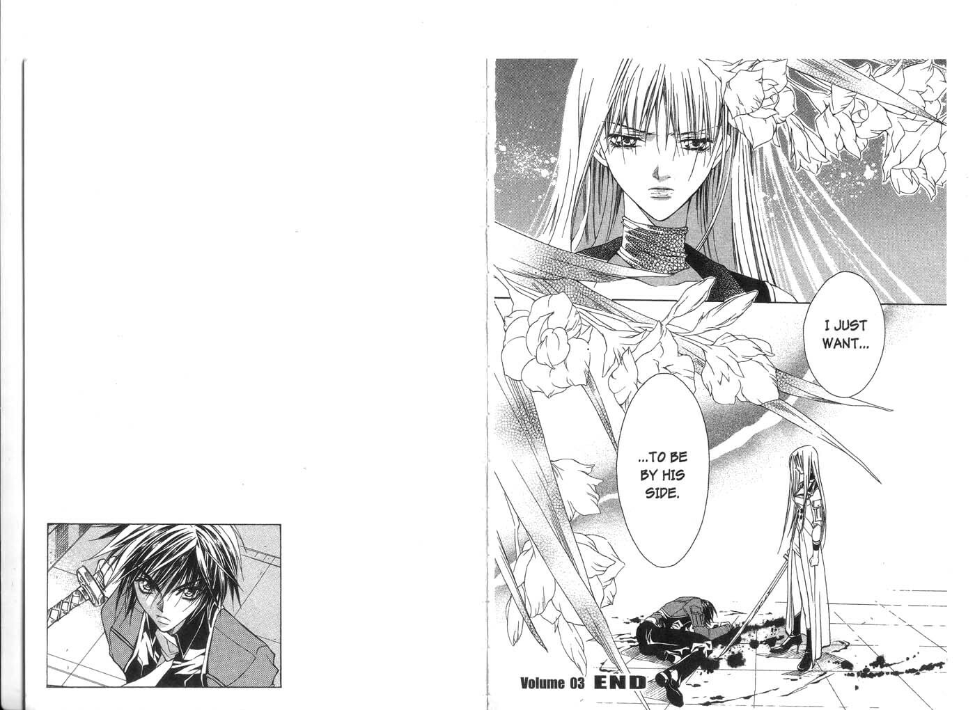 Read Kamui chapter 14 image 17 on Lezhin