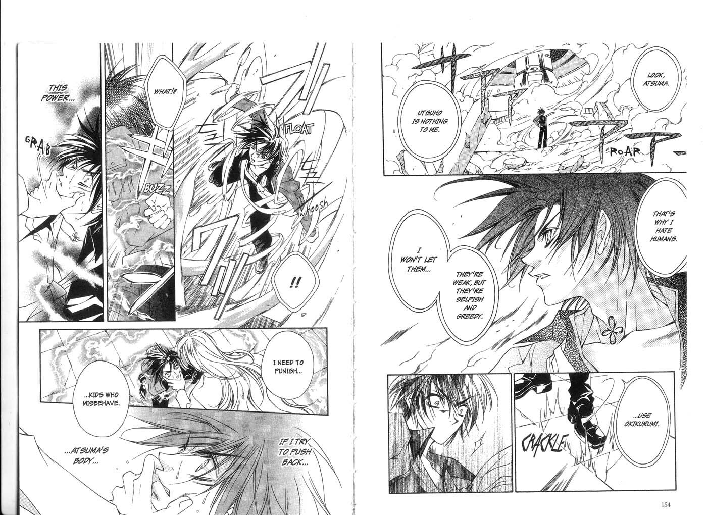Read Kamui chapter 14 image 4 on Lezhin