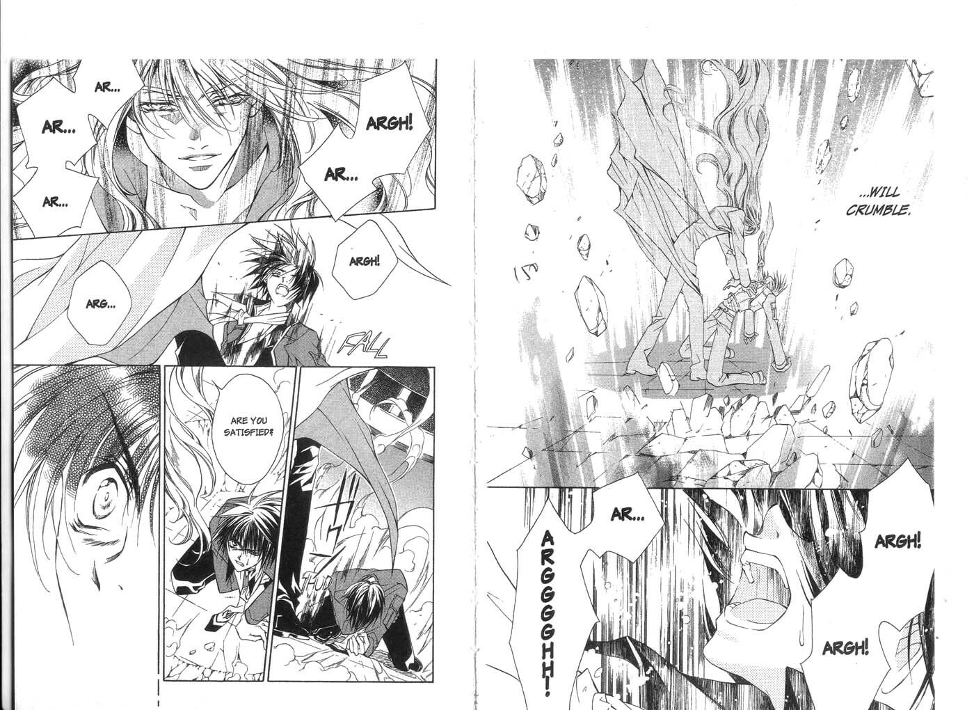 Read Kamui chapter 14 image 5 on Lezhin