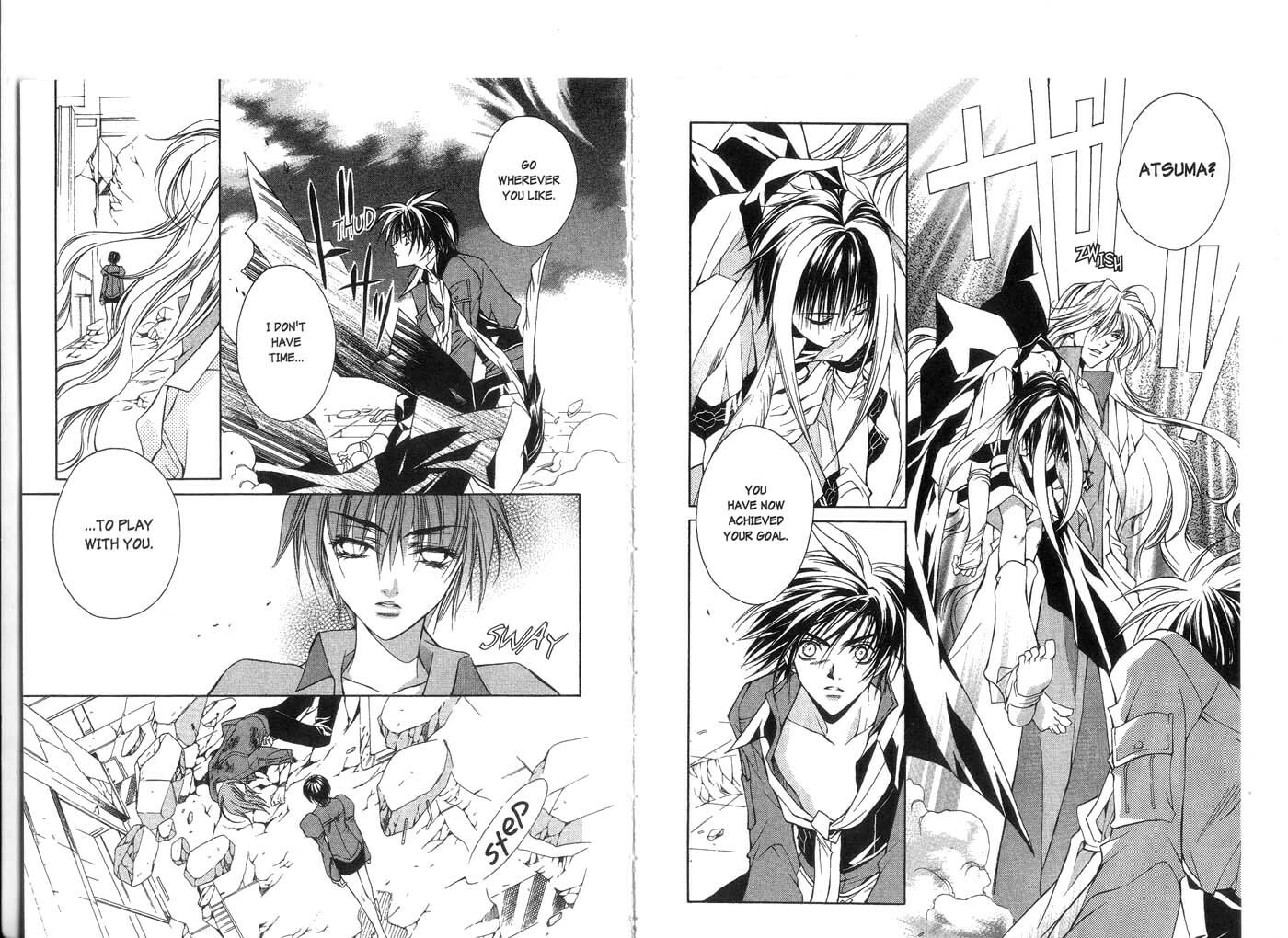 Read Kamui chapter 14 image 6 on Lezhin