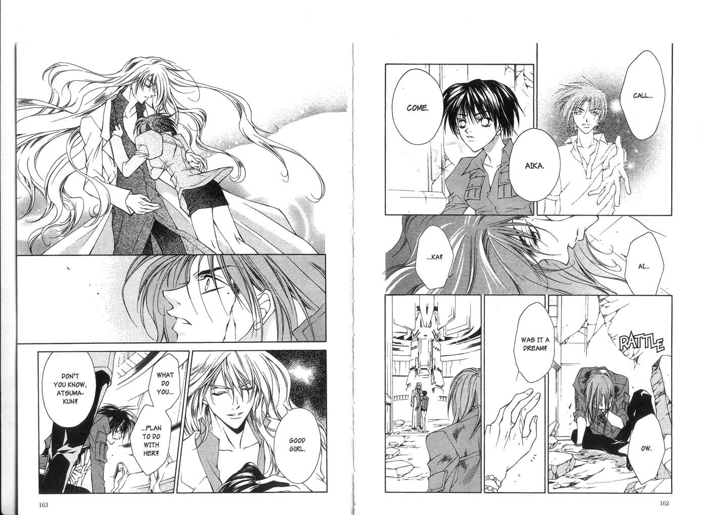 Read Kamui chapter 14 image 8 on Lezhin
