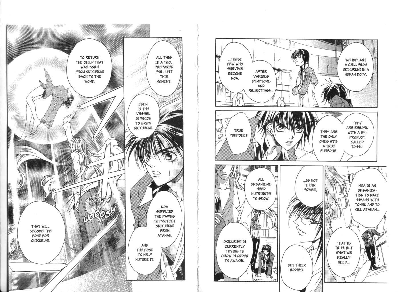 Read Kamui chapter 14 image 9 on Lezhin