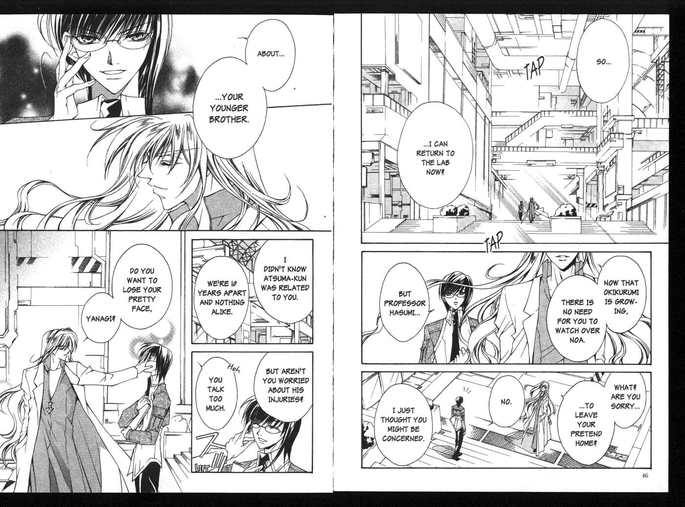 Read Kamui chapter 16 image 1 on Lezhin