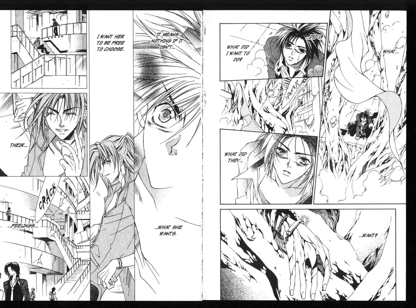 Read Kamui chapter 16 image 10 on Lezhin