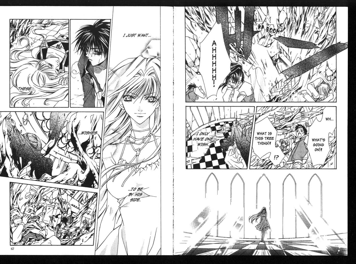 Read Kamui chapter 16 image 11 on Lezhin