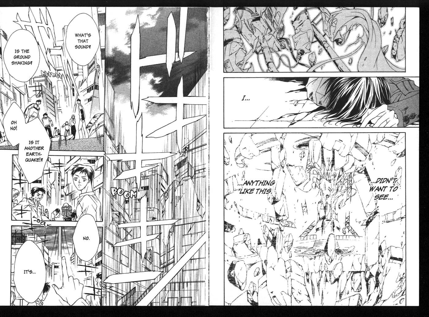 Read Kamui chapter 16 image 13 on Lezhin
