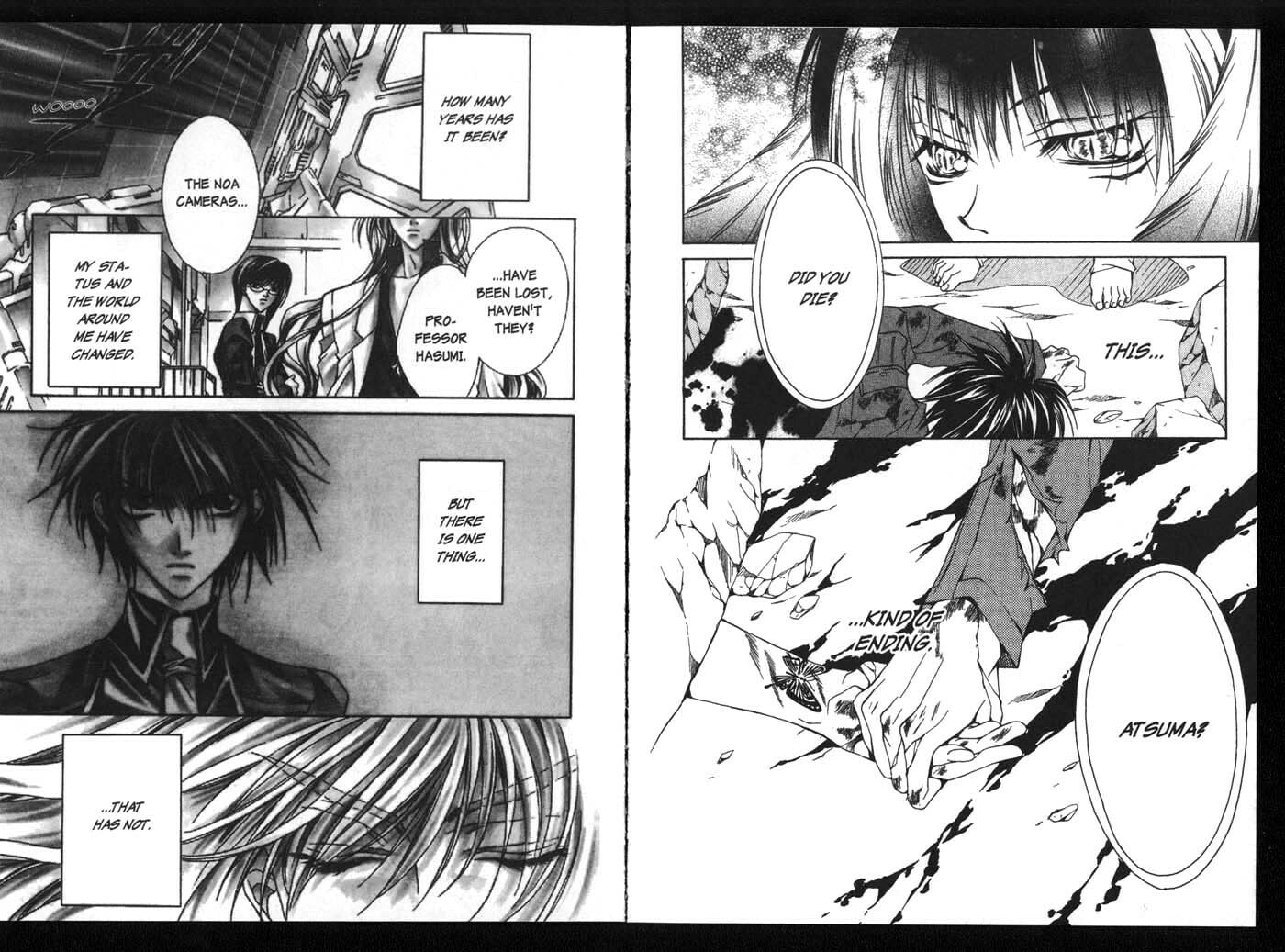 Read Kamui chapter 16 image 17 on Lezhin