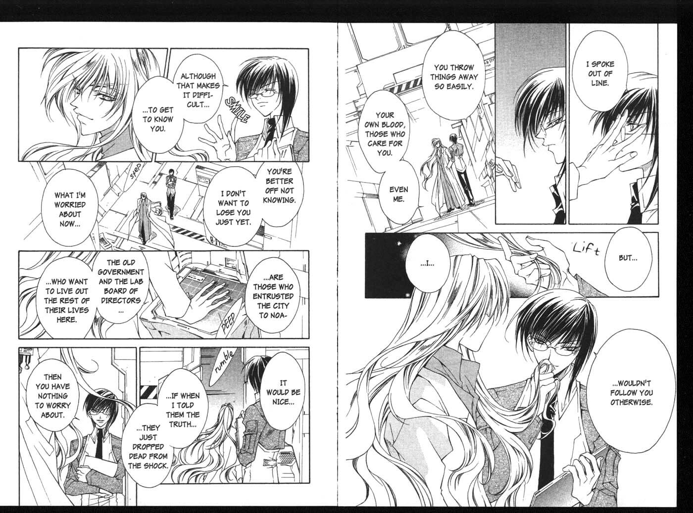 Read Kamui chapter 16 image 2 on Lezhin