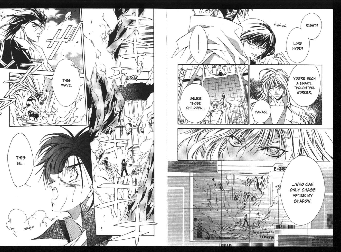 Read Kamui chapter 16 image 4 on Lezhin