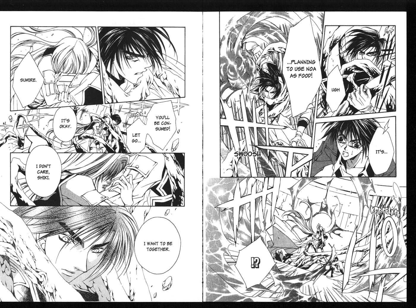 Read Kamui chapter 16 image 6 on Lezhin