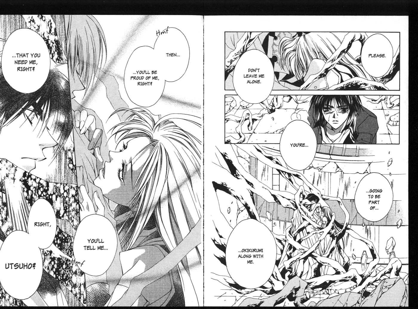 Read Kamui chapter 16 image 7 on Lezhin