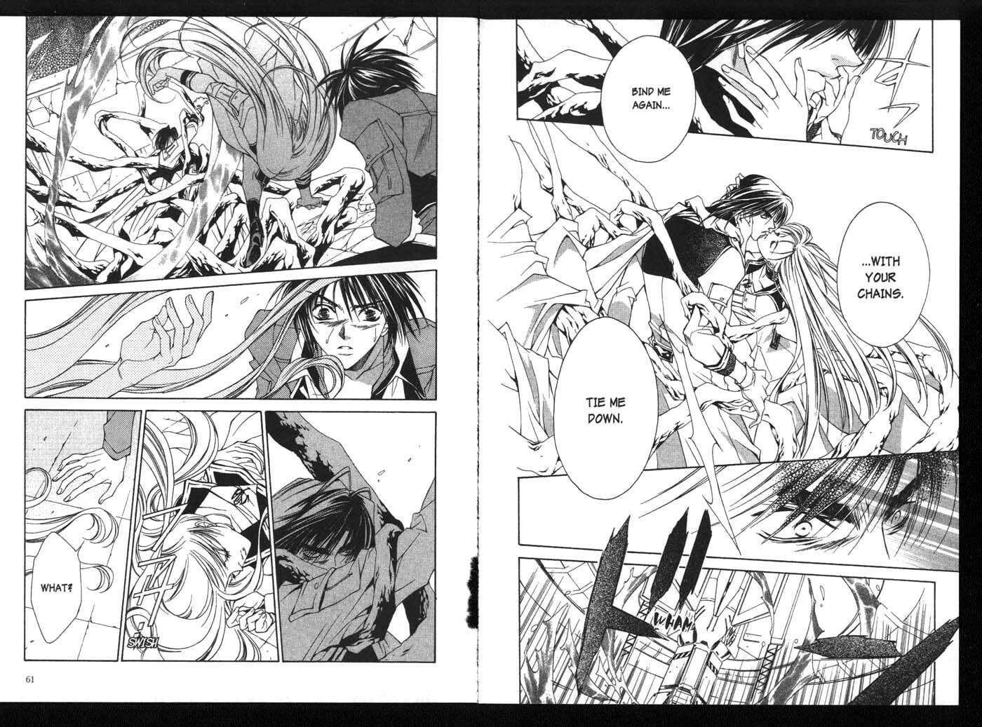 Read Kamui chapter 16 image 8 on Lezhin