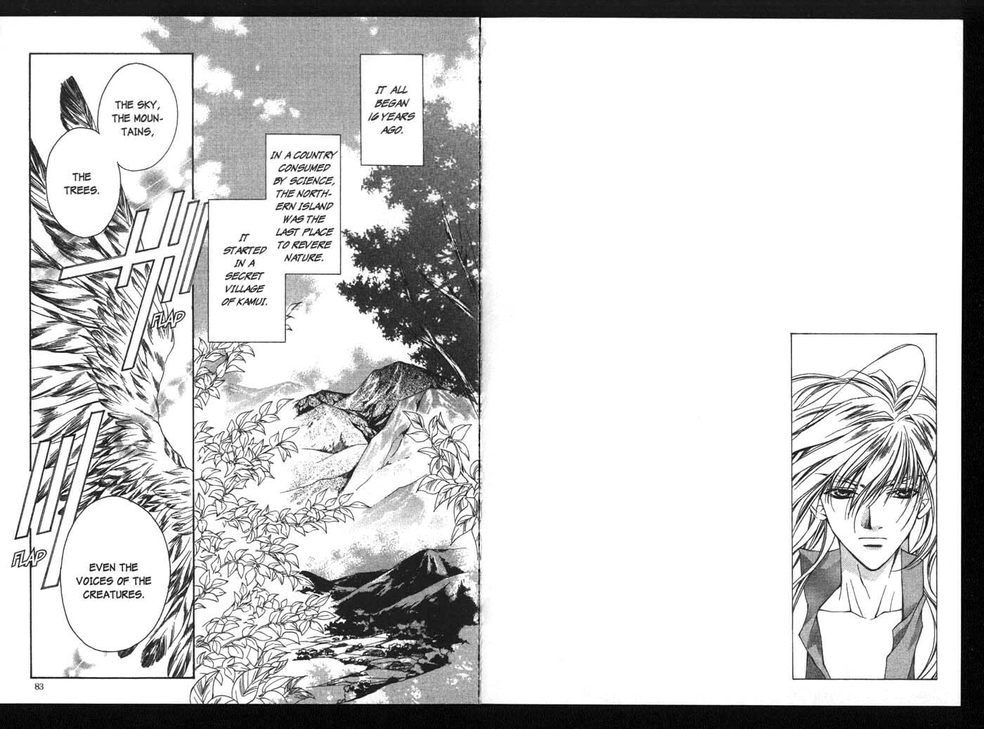 Read Kamui chapter 17 image 1 on Lezhin