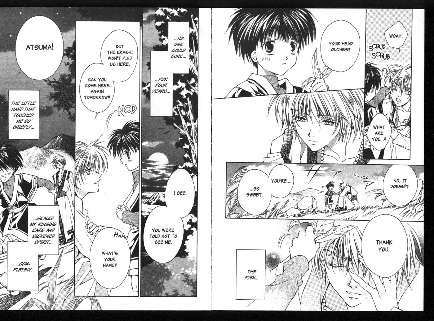 Read Kamui chapter 17 image 10 on Lezhin