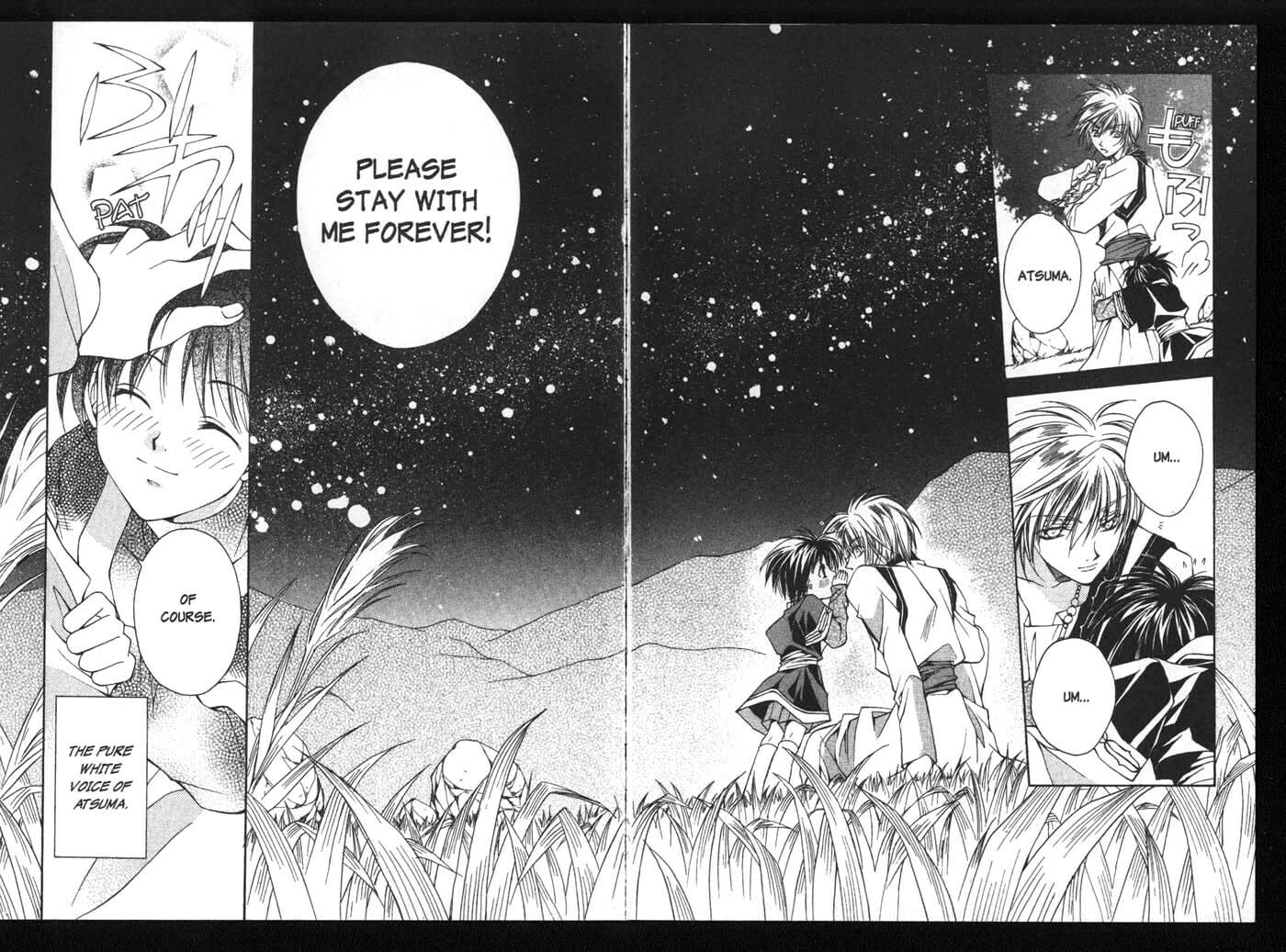 Read Kamui chapter 17 image 12 on Lezhin