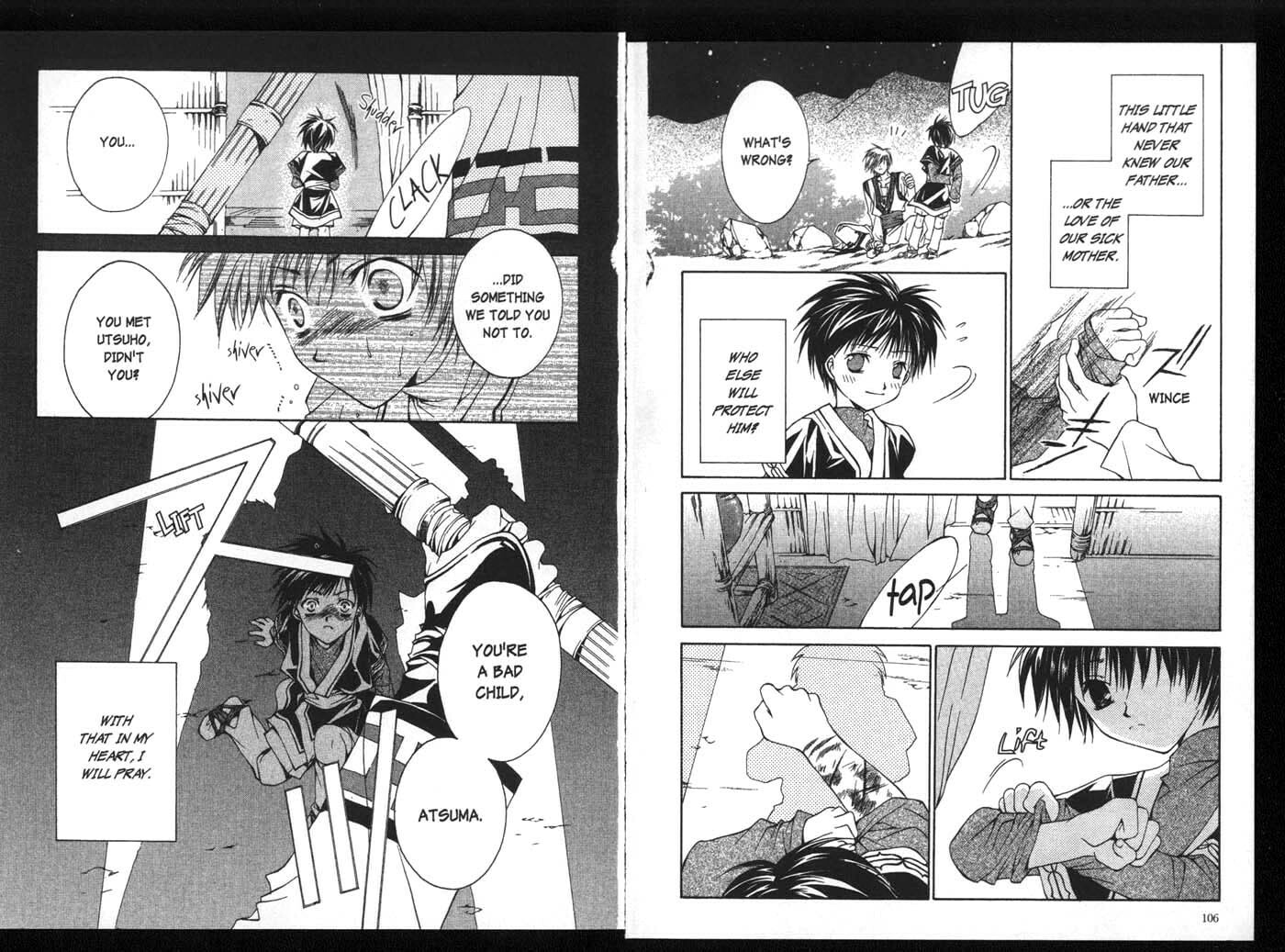 Read Kamui chapter 17 image 13 on Lezhin