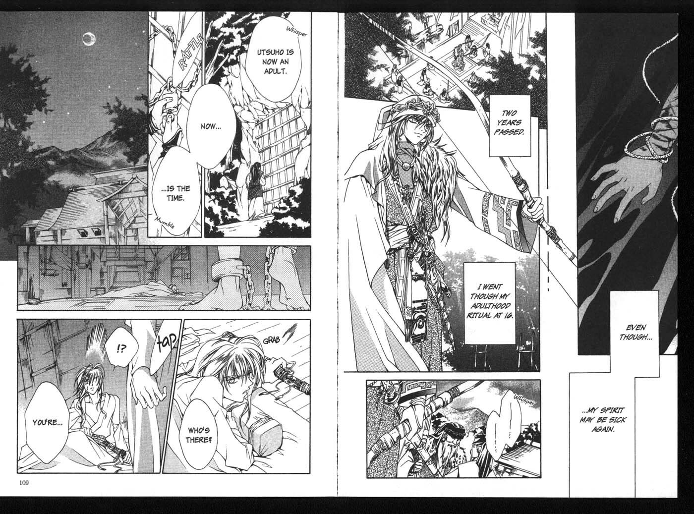 Read Kamui chapter 17 image 14 on Lezhin