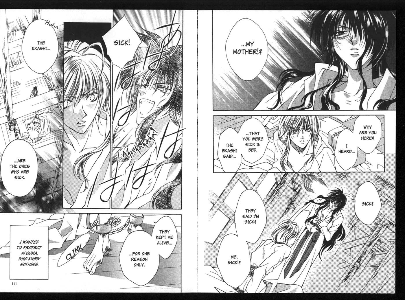 Read Kamui chapter 17 image 15 on Lezhin