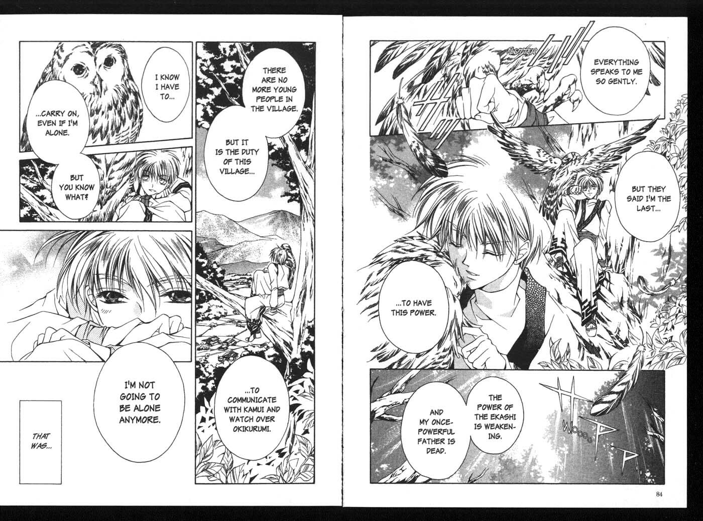 Read Kamui chapter 17 image 2 on Lezhin