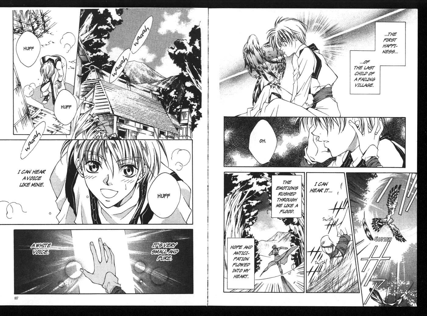 Read Kamui chapter 17 image 3 on Lezhin