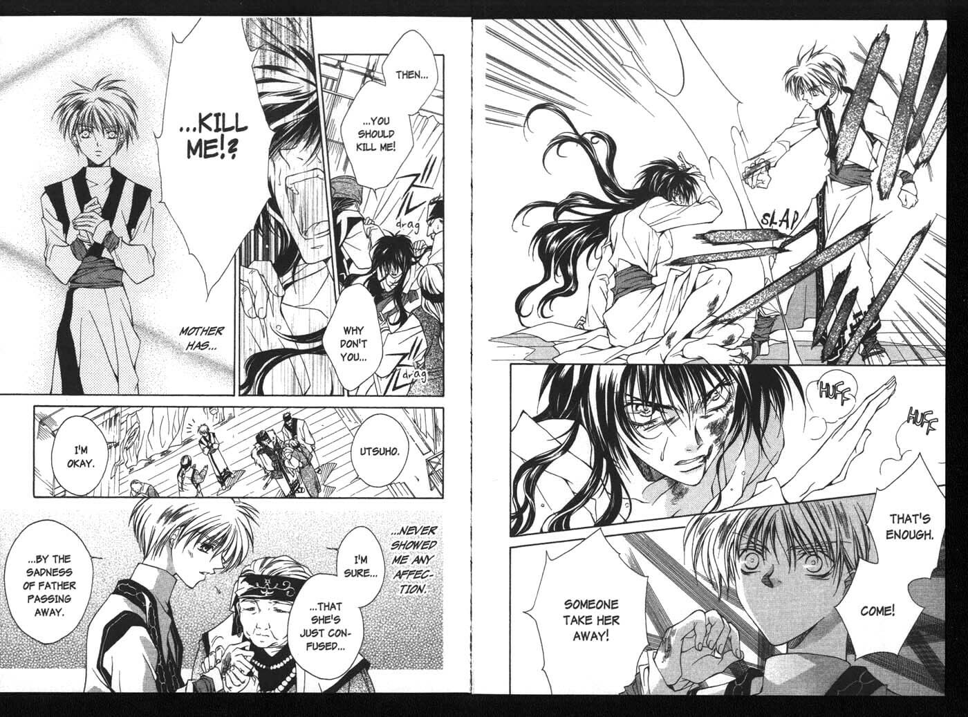 Read Kamui chapter 17 image 5 on Lezhin