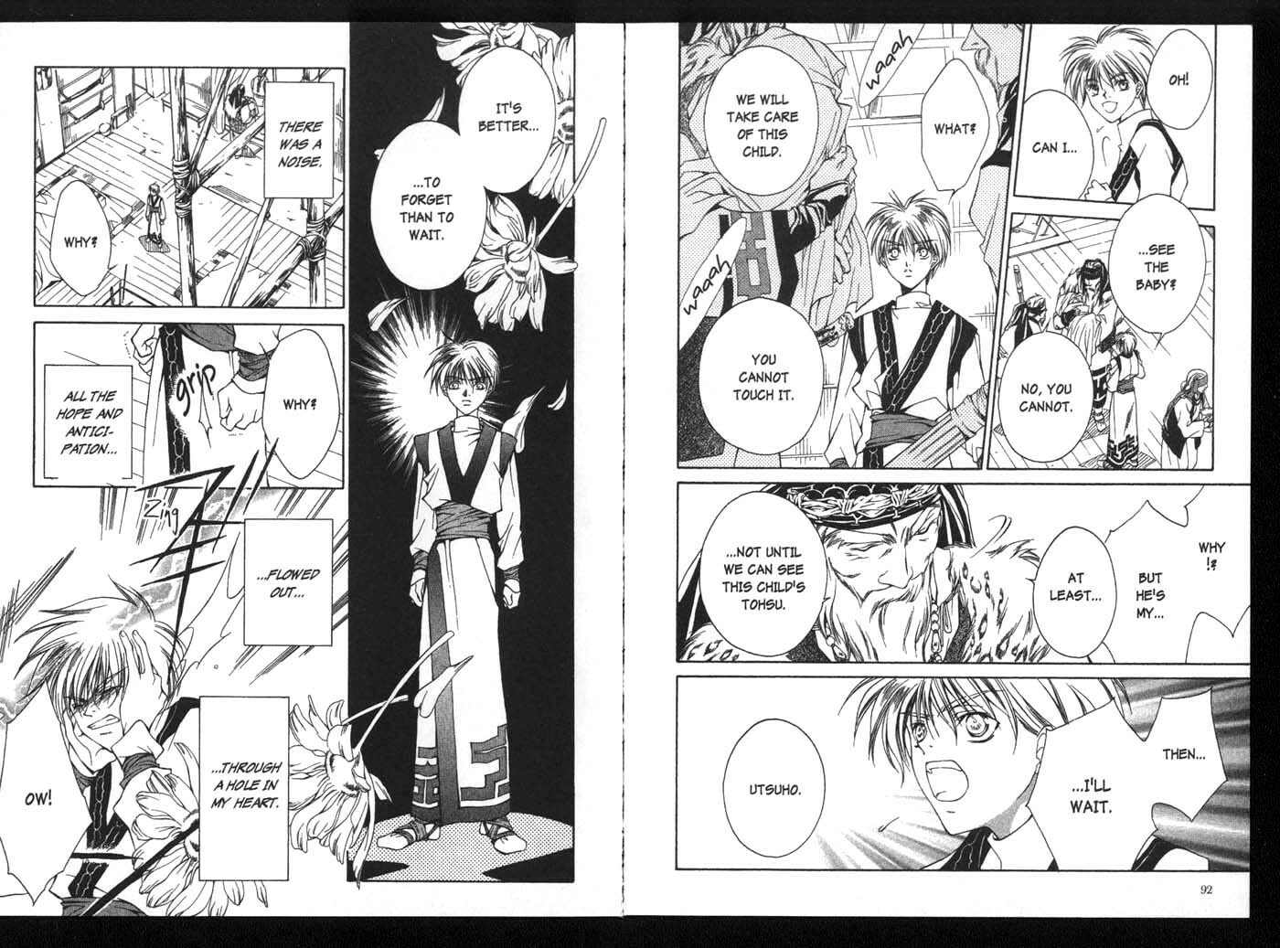 Read Kamui chapter 17 image 6 on Lezhin