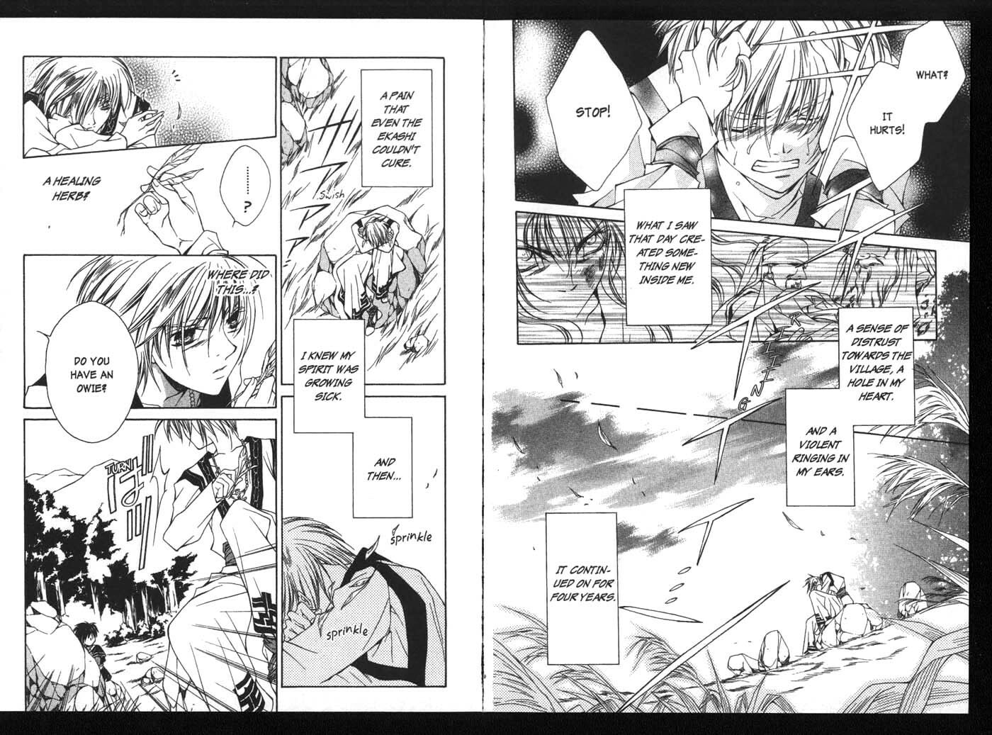 Read Kamui chapter 17 image 7 on Lezhin