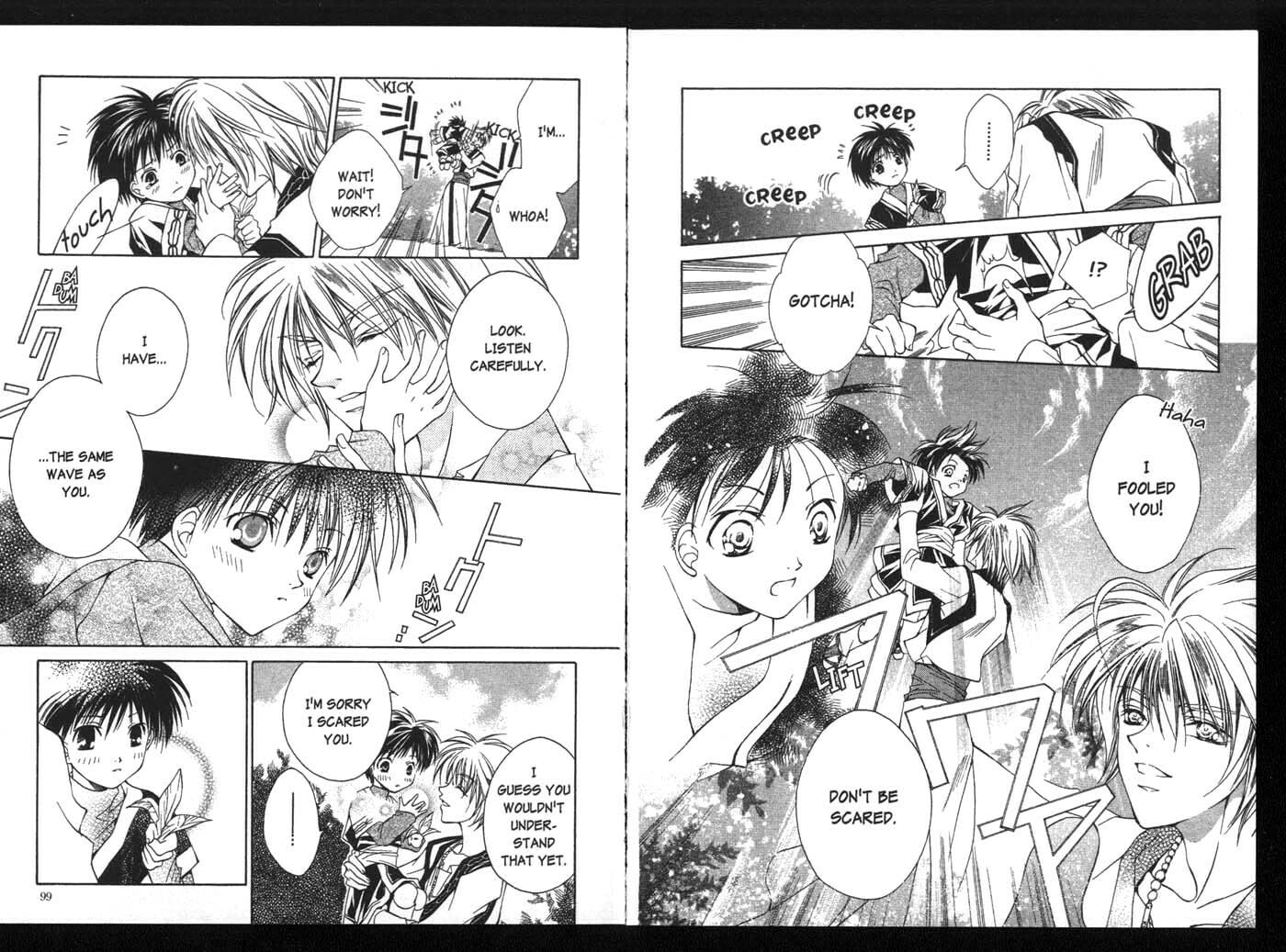 Read Kamui chapter 17 image 9 on Lezhin