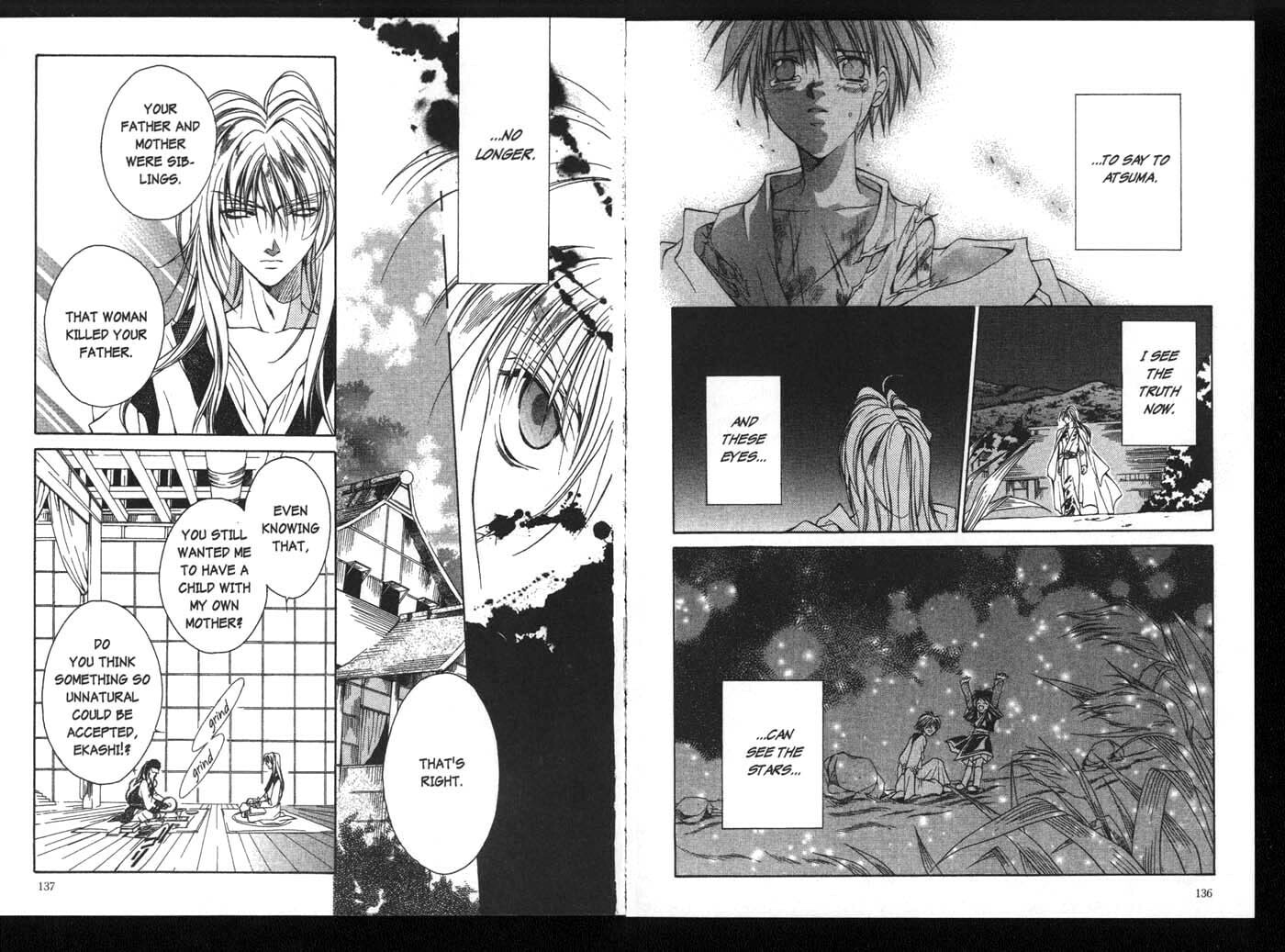 Read Kamui chapter 18 image 12 on Lezhin