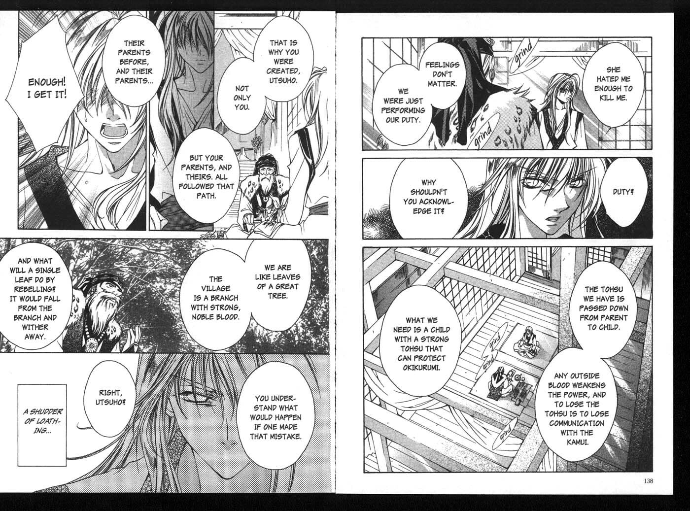 Read Kamui chapter 18 image 13 on Lezhin