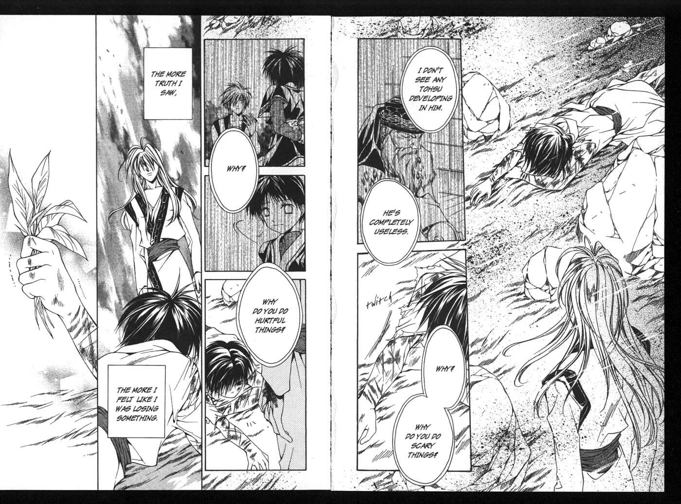 Read Kamui chapter 18 image 16 on Lezhin