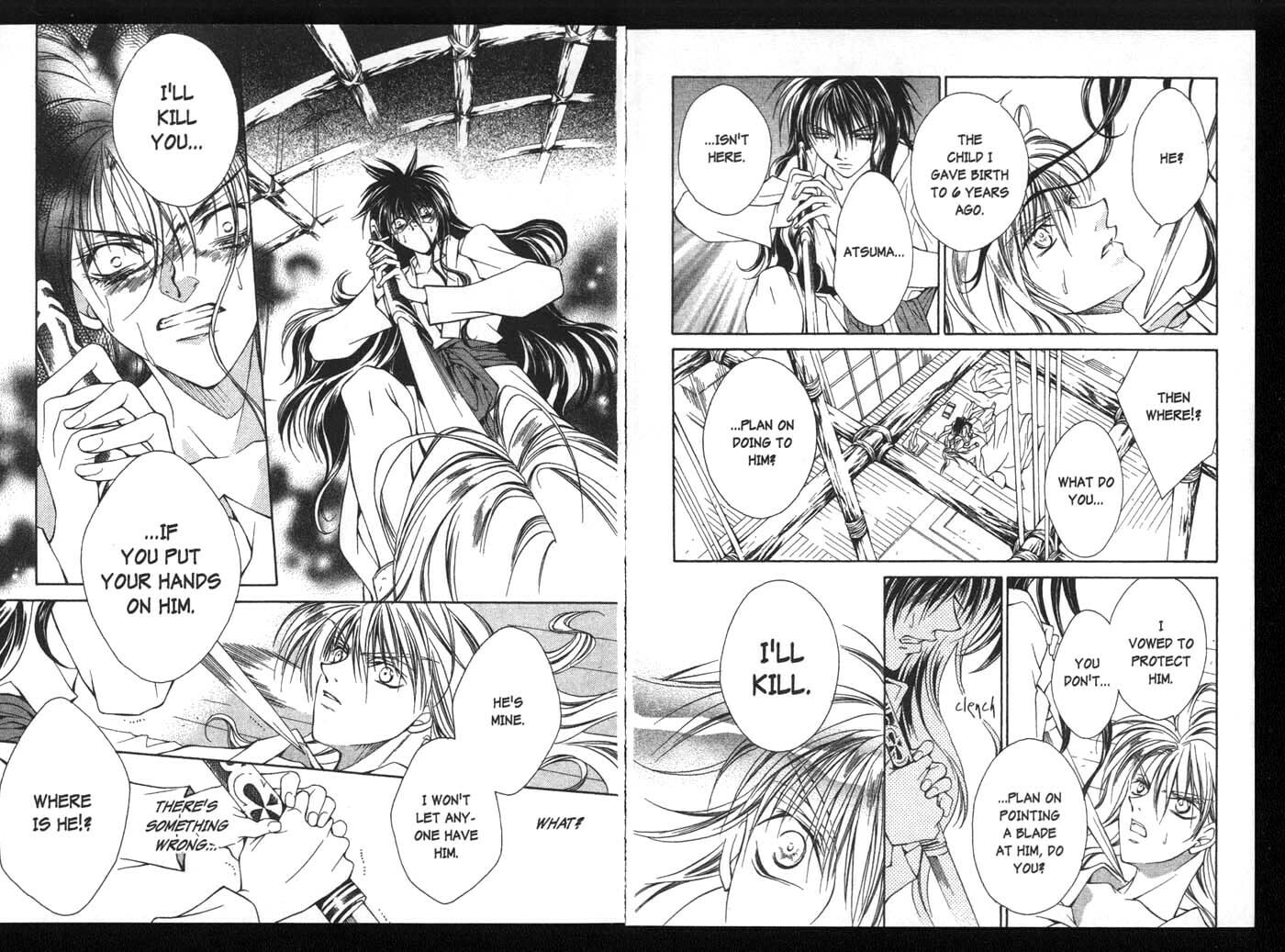 Read Kamui chapter 18 image 2 on Lezhin