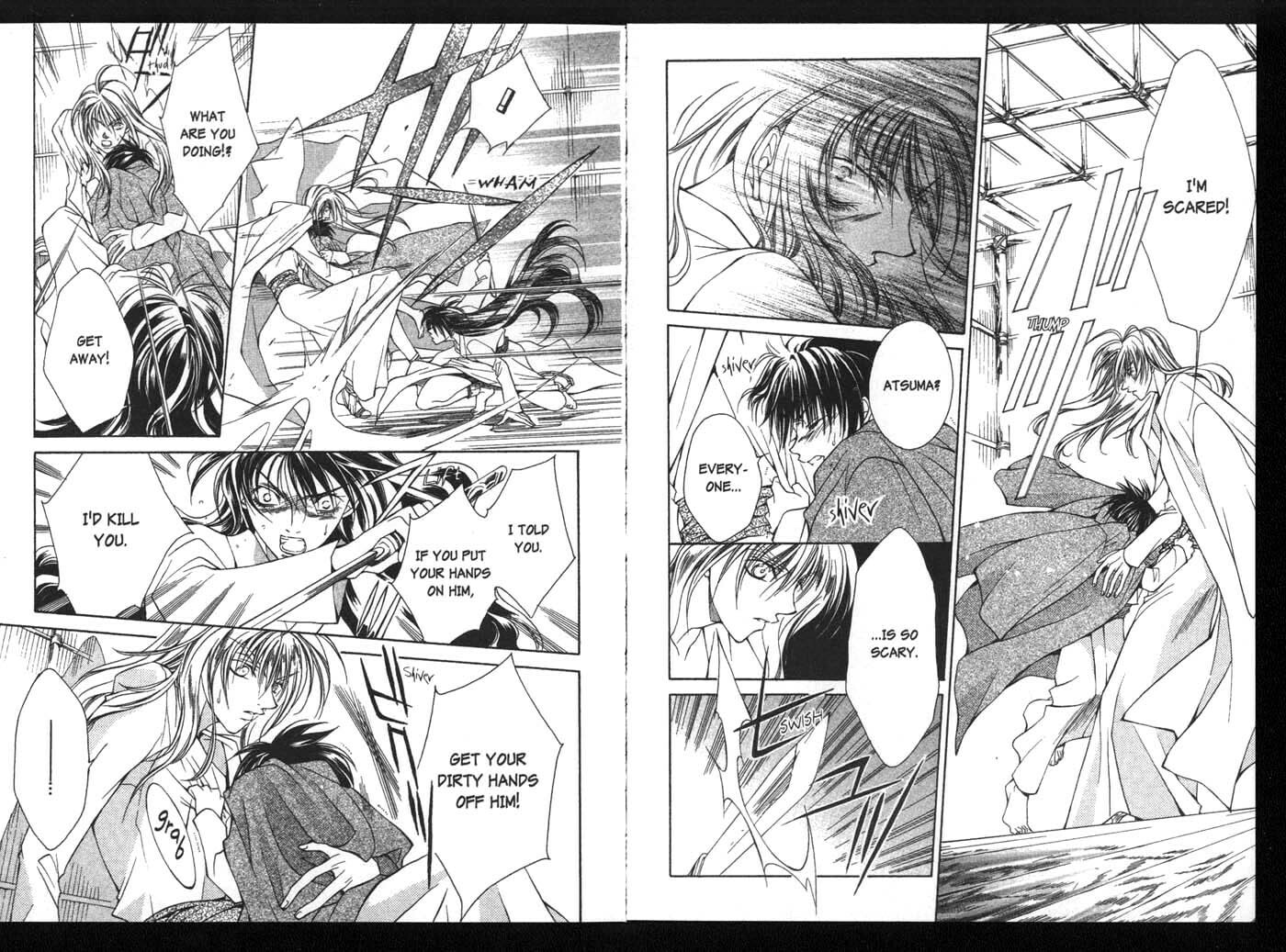 Read Kamui chapter 18 image 6 on Lezhin