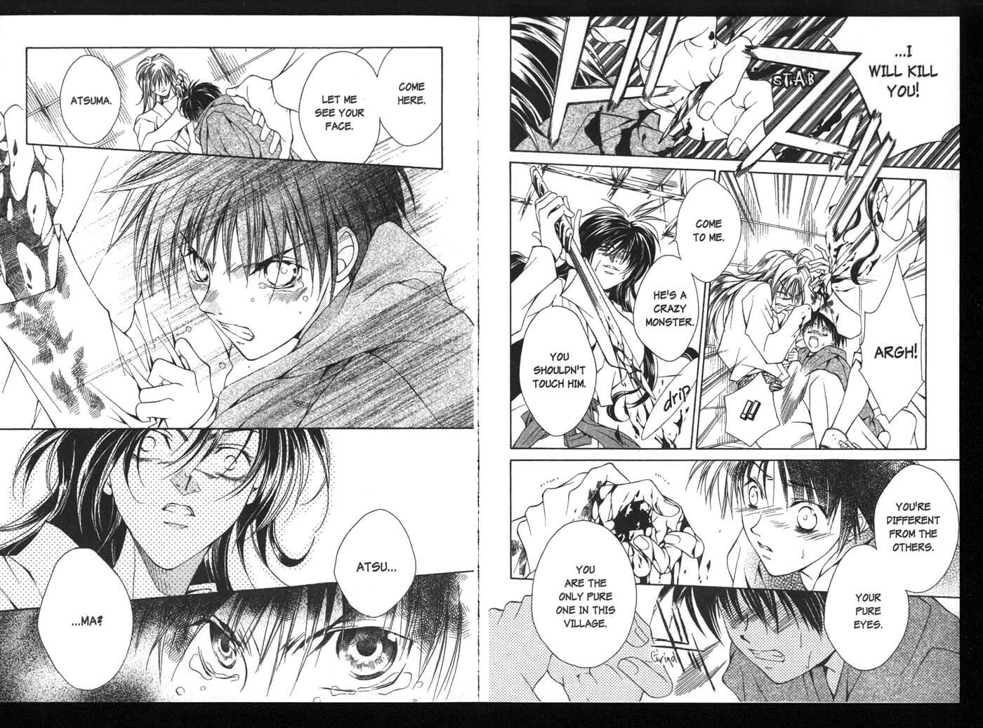 Read Kamui chapter 18 image 8 on Lezhin
