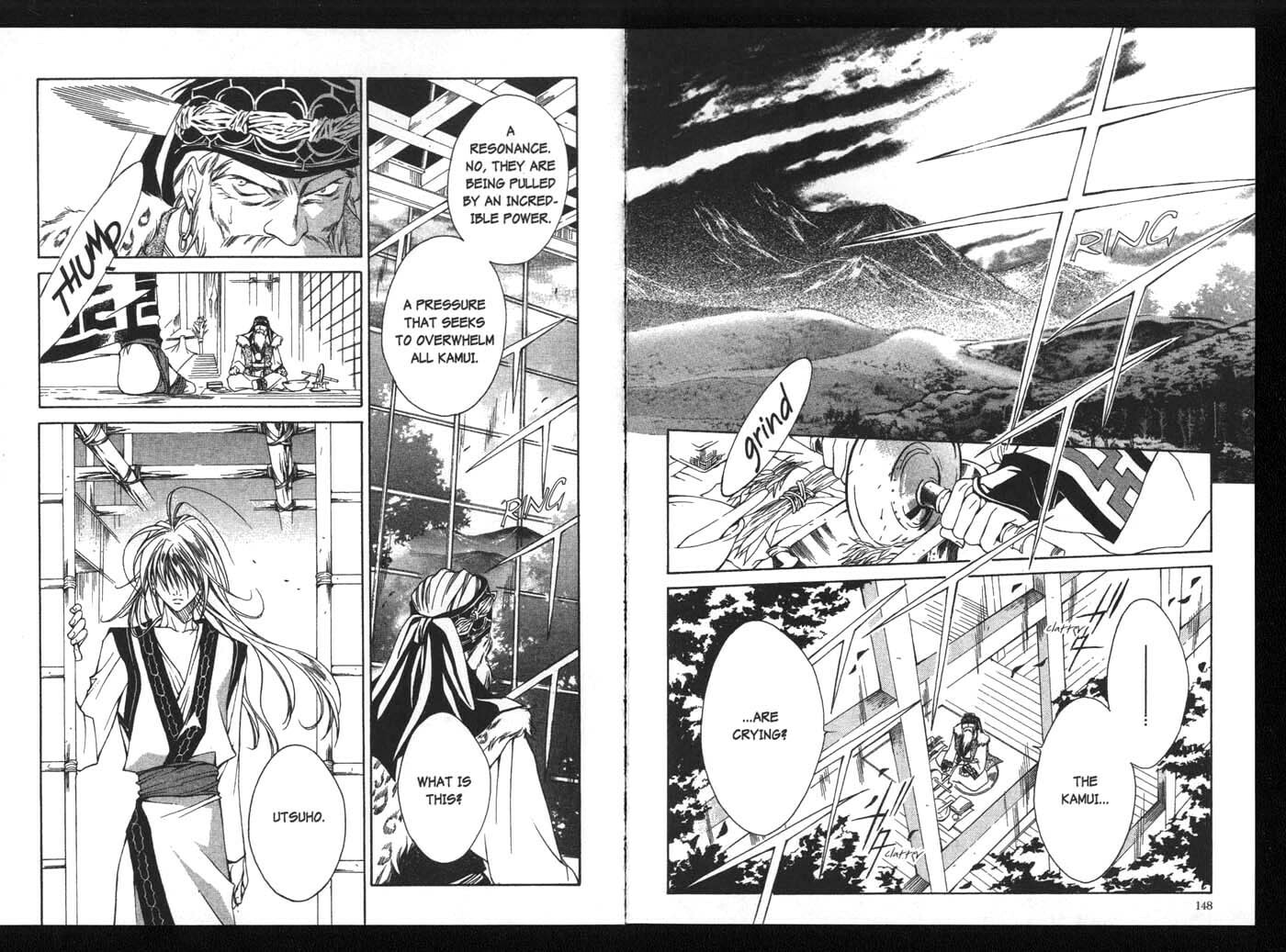 Read Kamui chapter 19 image 1 on Lezhin