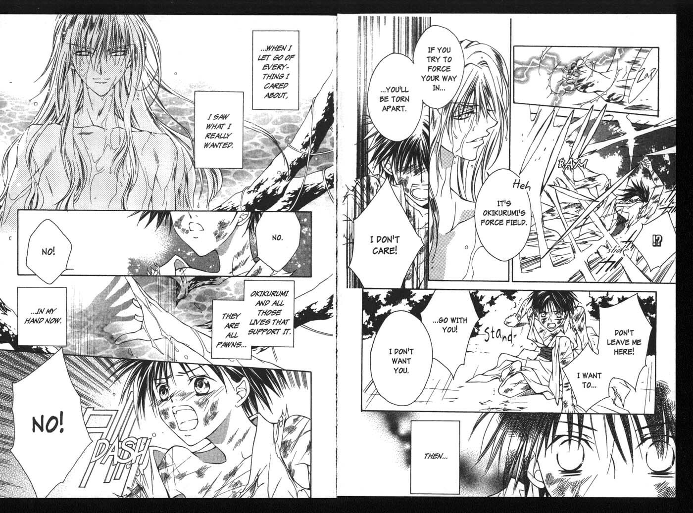 Read Kamui chapter 19 image 10 on Lezhin