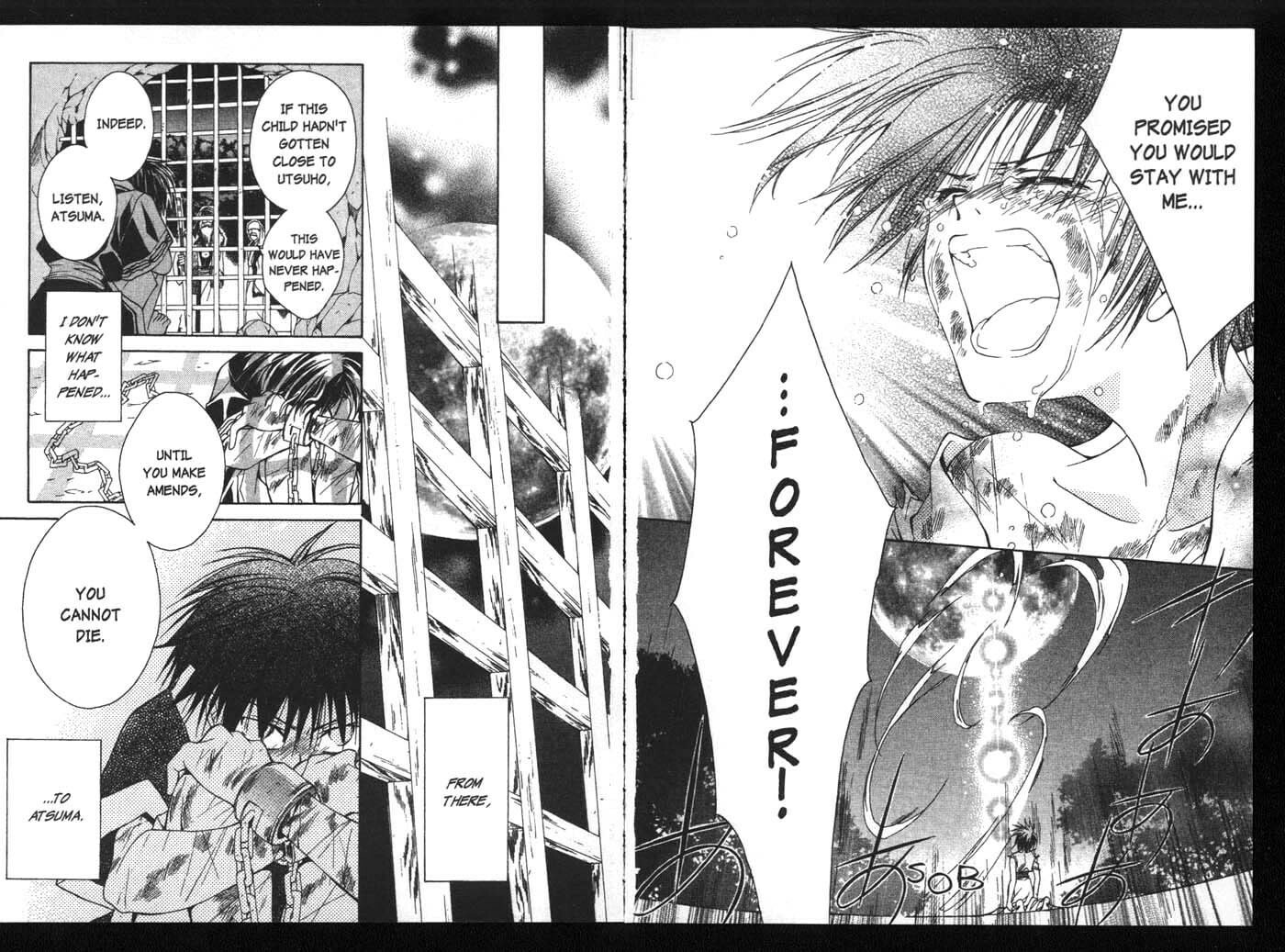 Read Kamui chapter 19 image 12 on Lezhin