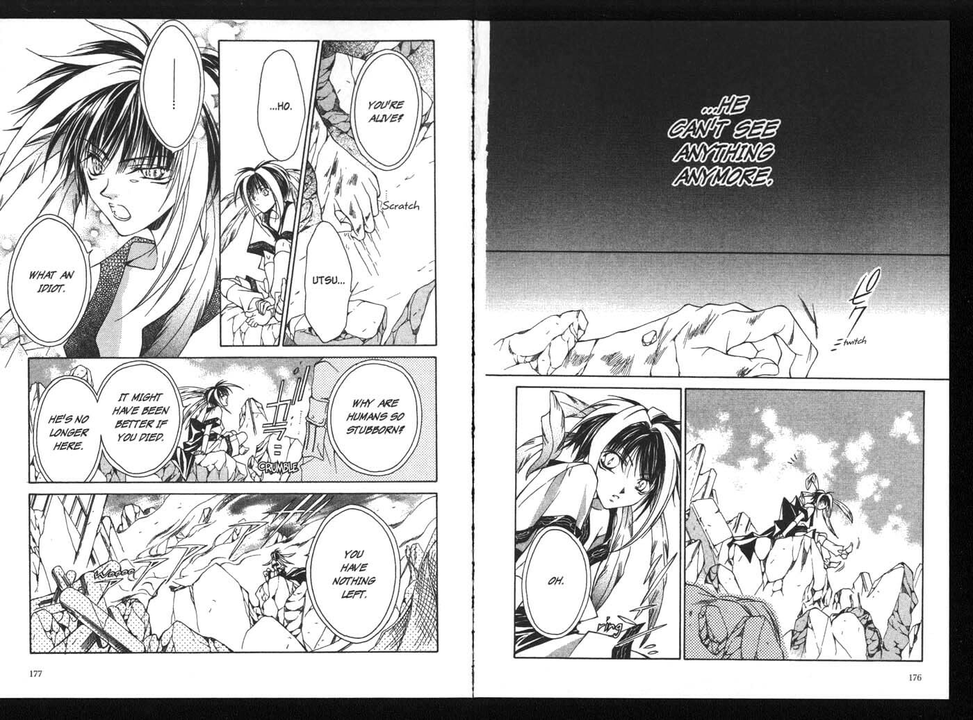 Read Kamui chapter 19 image 15 on Lezhin