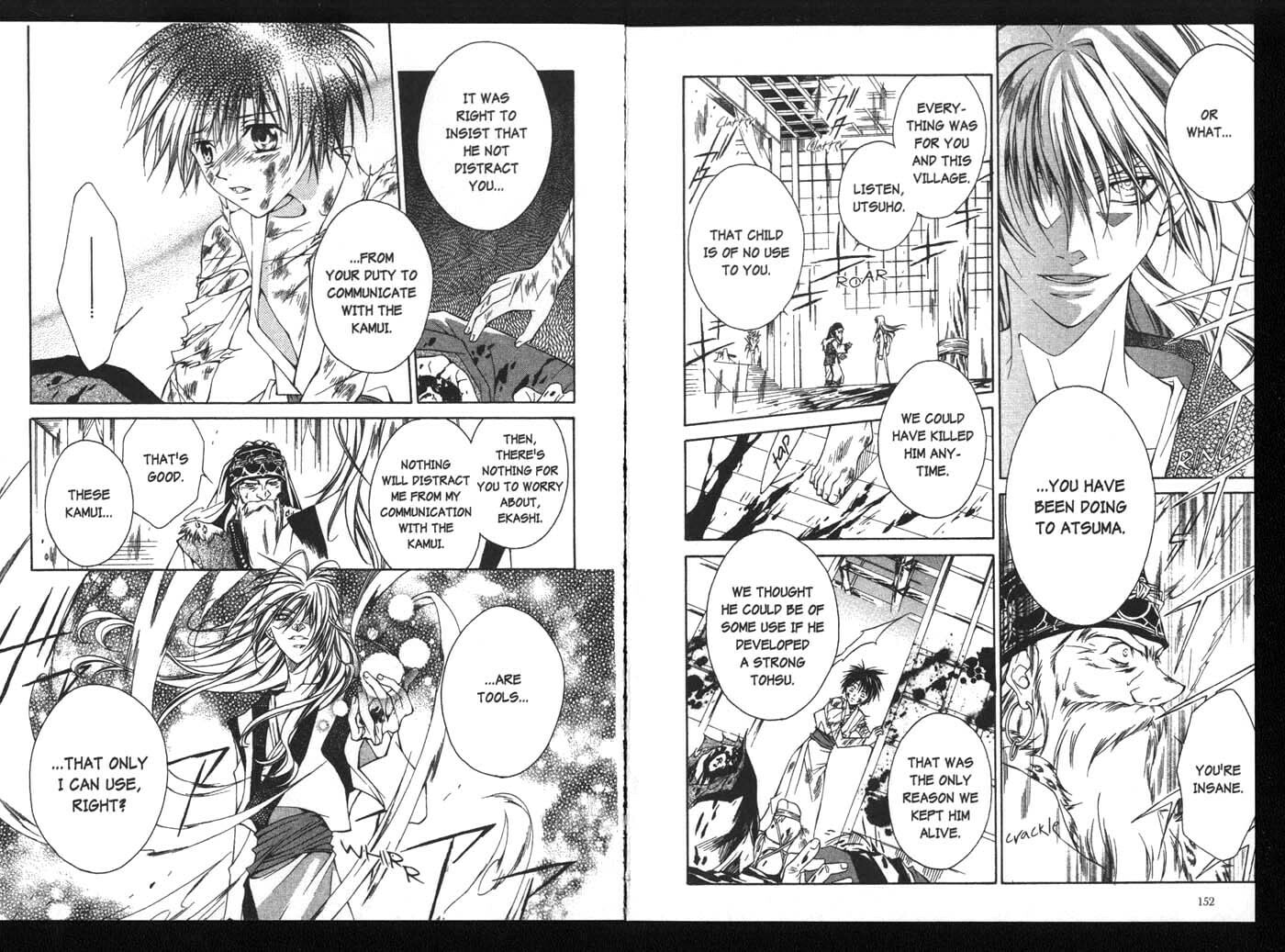 Read Kamui chapter 19 image 3 on Lezhin