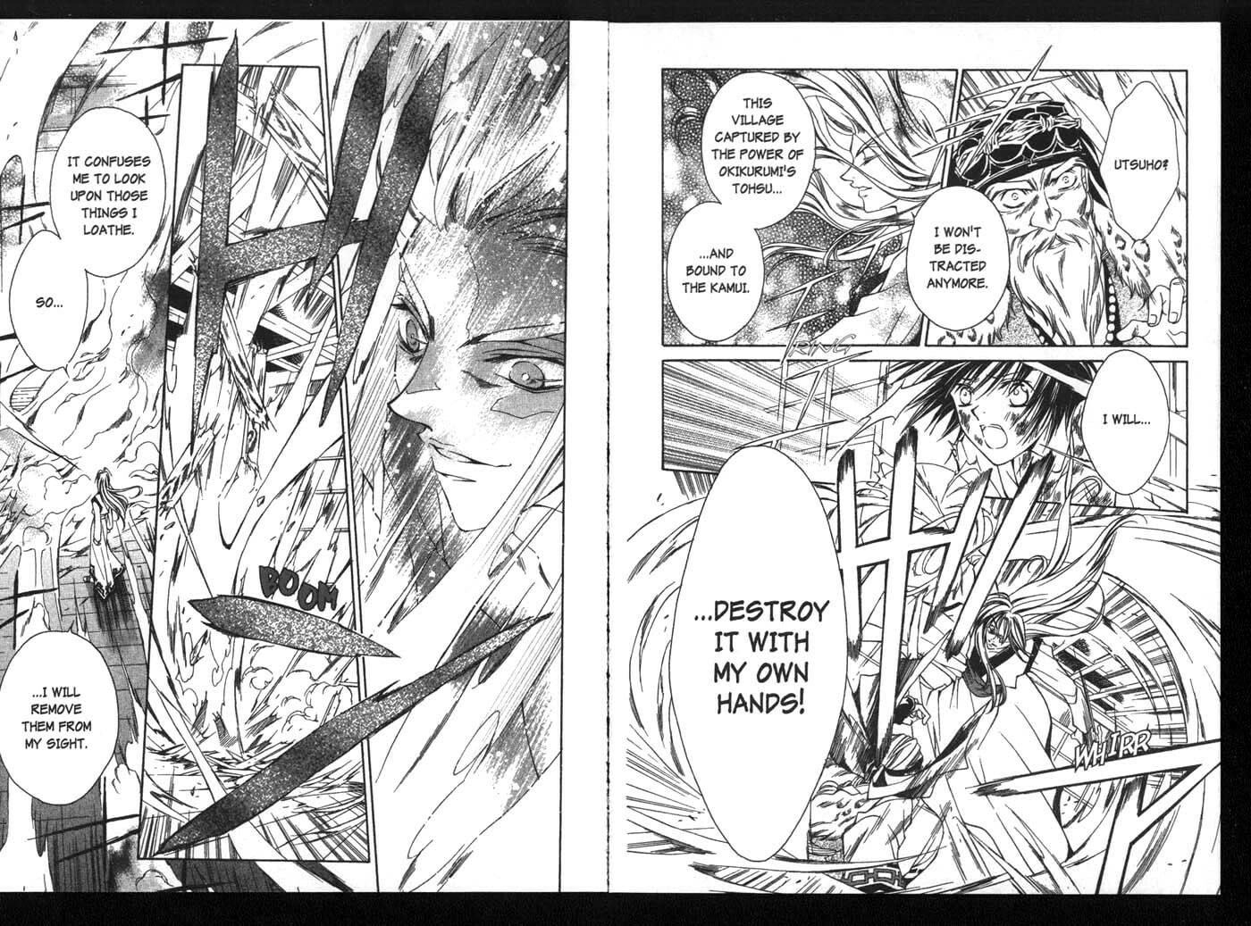 Read Kamui chapter 19 image 4 on Lezhin