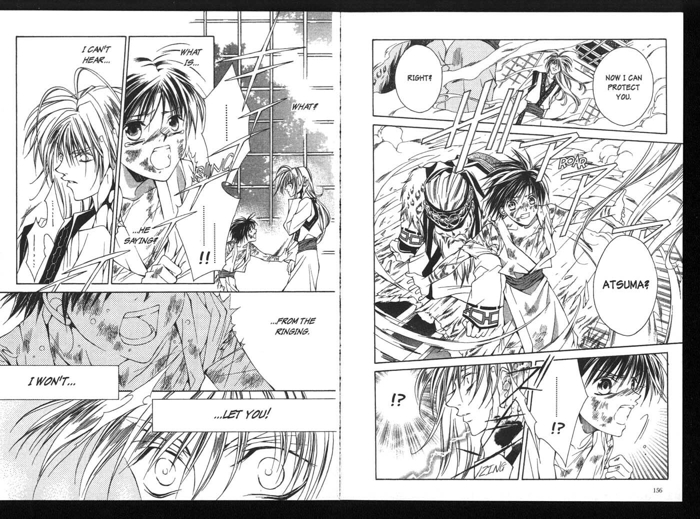 Read Kamui chapter 19 image 5 on Lezhin