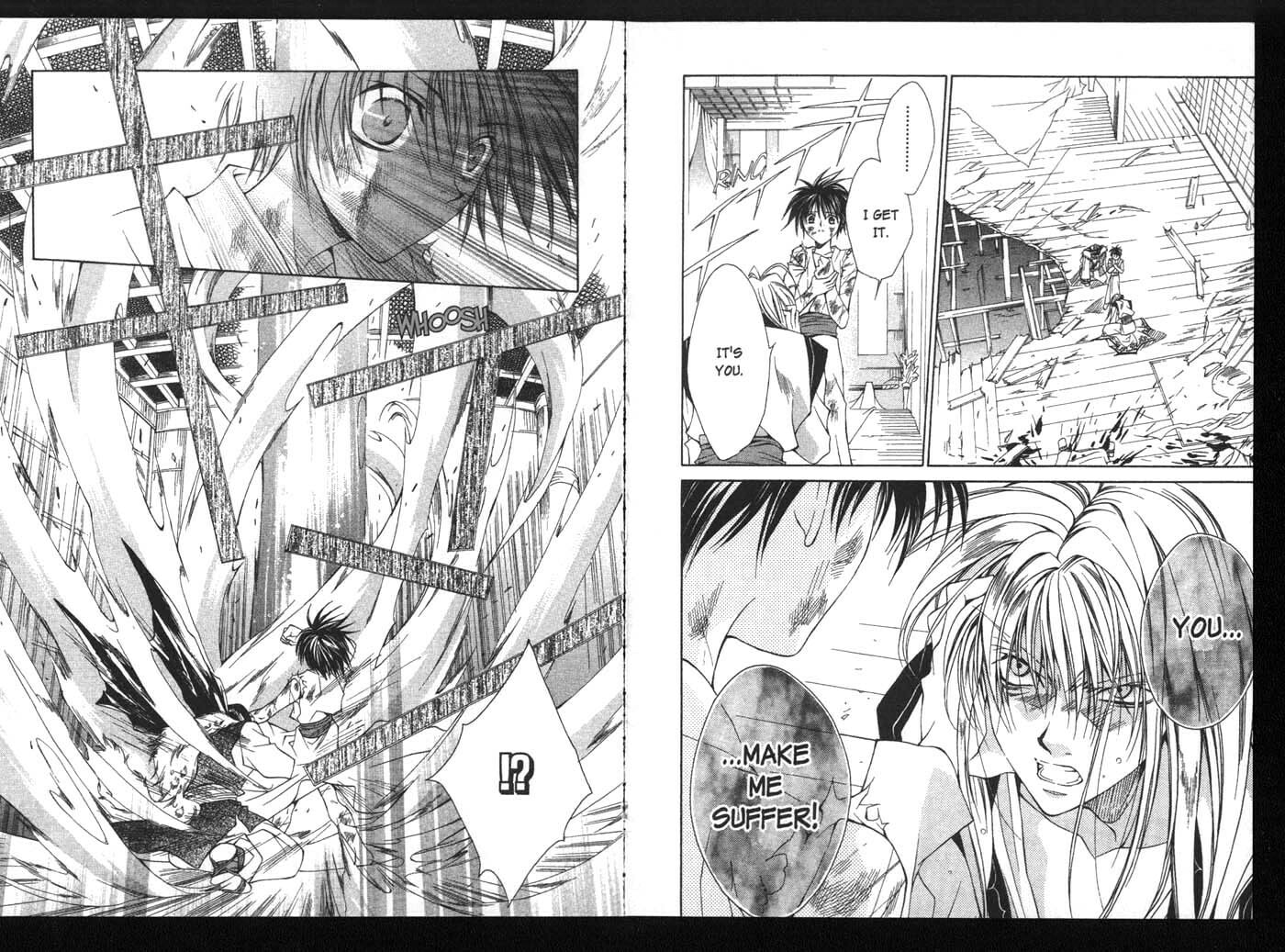 Read Kamui chapter 19 image 7 on Lezhin