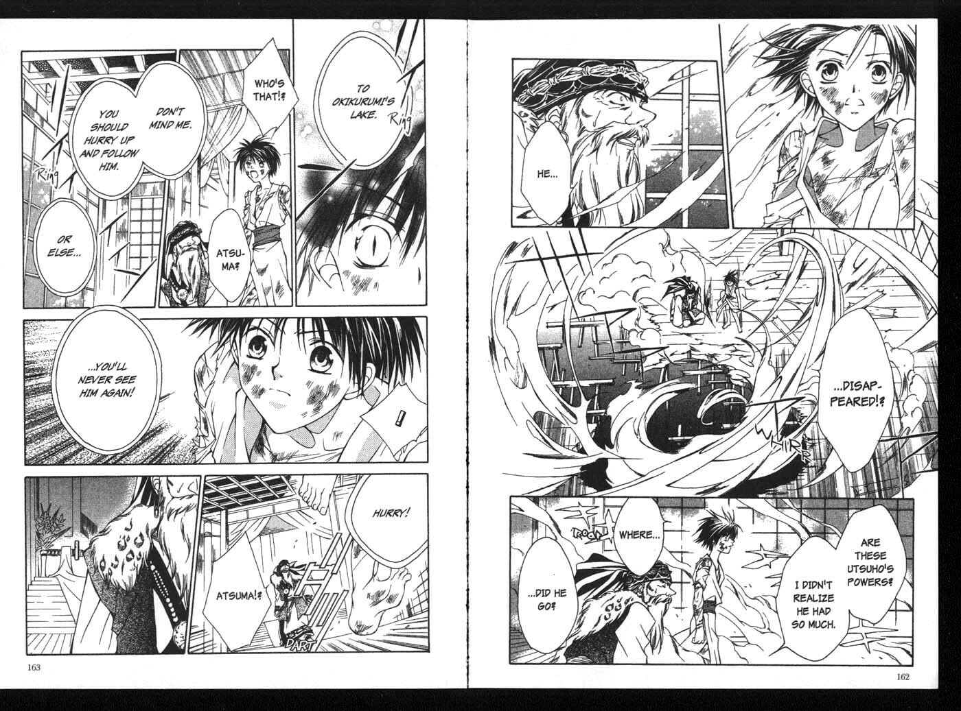 Read Kamui chapter 19 image 8 on Lezhin