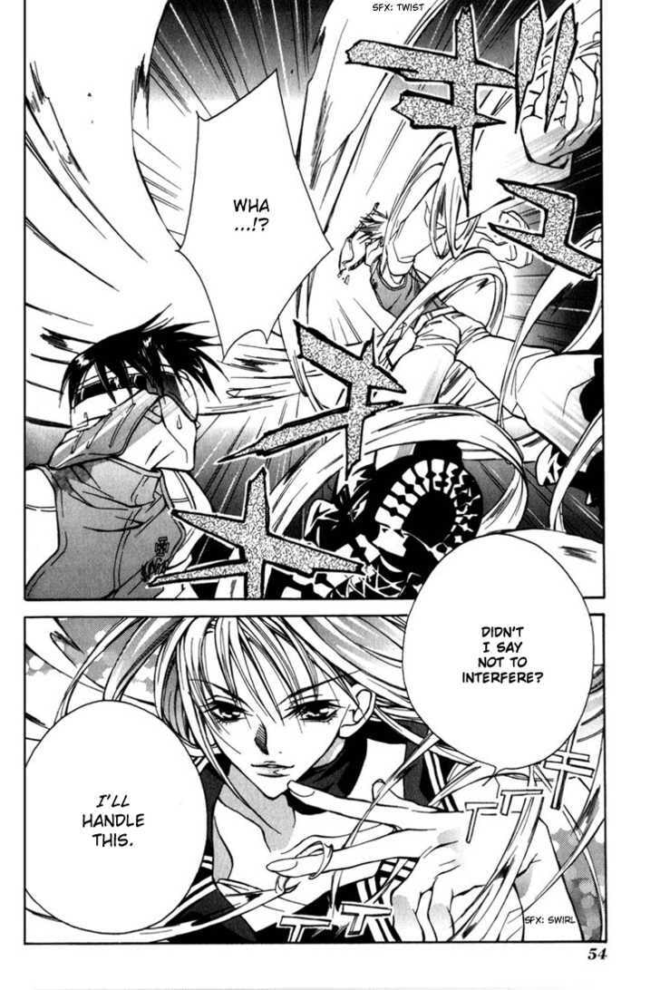 Read Kamui chapter 2 image 10 on Lezhin